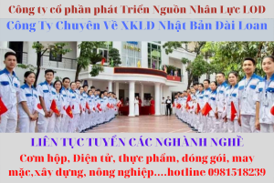 15/03/2022 TỔNG HỢP CÁC ĐƠN HÀNG THI TUYỂN TRONG THÁNG 03 VÀ ĐẦU THÁNG 04/2022